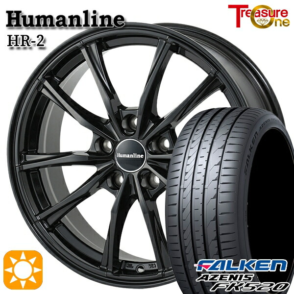 ジェイド アクセラ 225/40R18 92Y XL ファルケン アゼニス FK520 トレジャーワン ヒューマンライン HR2 BK 18インチ 7.0J 5H114.3 サマータイヤホイールセット｜タイヤホイール激安王国