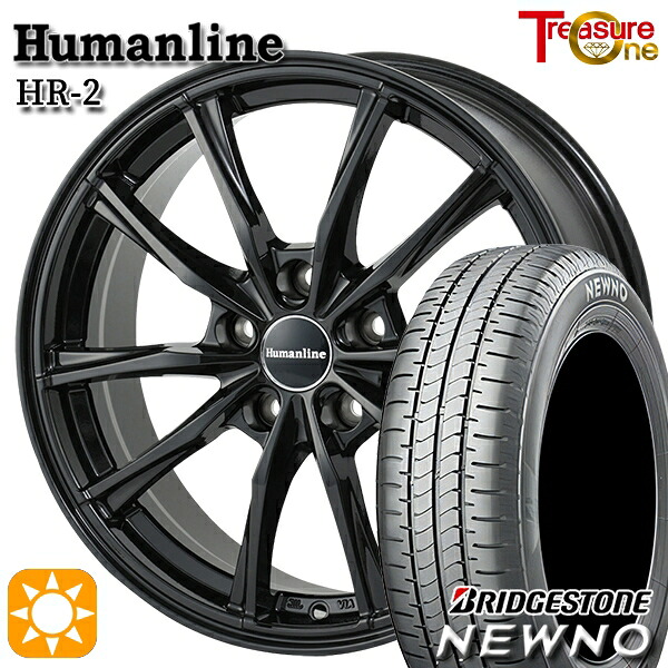 カムリ ヴェゼル 215/55R17 94V ブリヂストン ニューノ トレジャーワン ヒューマンライン HR2 BK 17インチ 7.0J 5H114.3 サマータイヤホイールセット