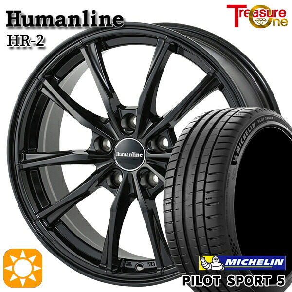 20/30系アルファードヴェルファイア 235/50R18 101Y XL ミシュラン パイロットスポーツ5 トレジャーワン ヒューマンライン HR2 BK 18インチ 7.0J 5H114.3 サマータイヤホイールセット