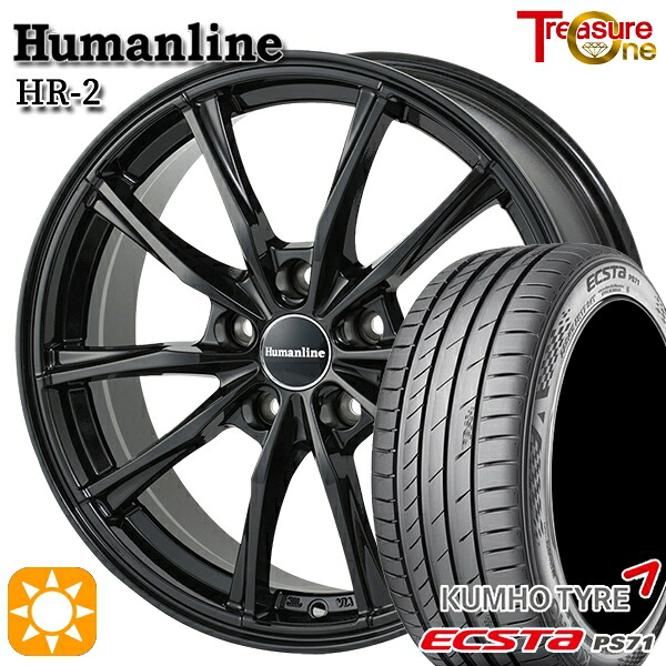225/45R18 95W XL クムホ エクスタ PS71 トレジャーワン ヒューマンライン HR2 BK 18インチ 7.0J 5H114.3 サマータイヤホイールセット|タイヤホイール激安王国
