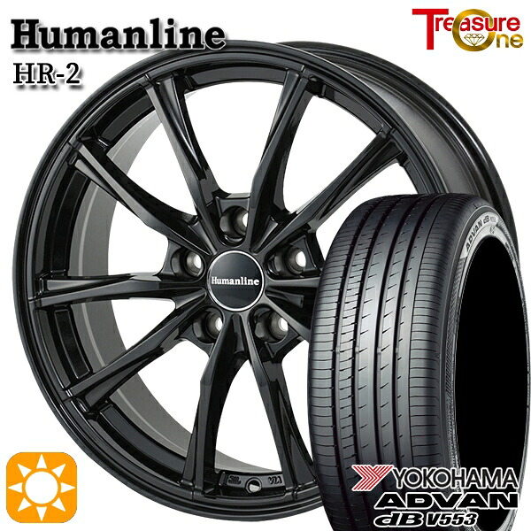 20アルファード 245/40R19 98W XL ヨコハマ アドバンデシベル V553 トレジャーワン ヒューマンライン HR2 BK 19インチ 8.0J 5H114.3 サマータイヤホイールセット｜タイヤホイール激安王国
