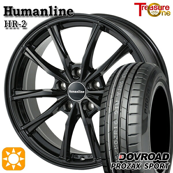 225/55R18 102W XL DOVROAD プロザックススポーツ トレジャーワン ヒューマンライン HR2 BK 18インチ 7.0J 5H114.3 サマータイヤホイールセット|タイヤホイール激安王国