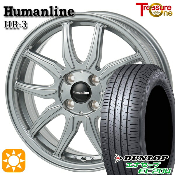 アクア ヴィッツ 165/70R14 81T ダンロップ エナセーブ EC204 トレジャーワン ヒューマンライン HR3 DS 14インチ 5.5J 4H100 サマータイヤホイールセット 37,895円