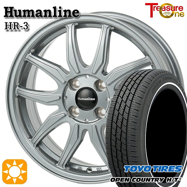 165/60R15 77H トーヨー オープンカントリー H/T2 WR トレジャーワン ヒューマンライン HR3 DS 15インチ 4.5J 4H100 サマータイヤホイールセット