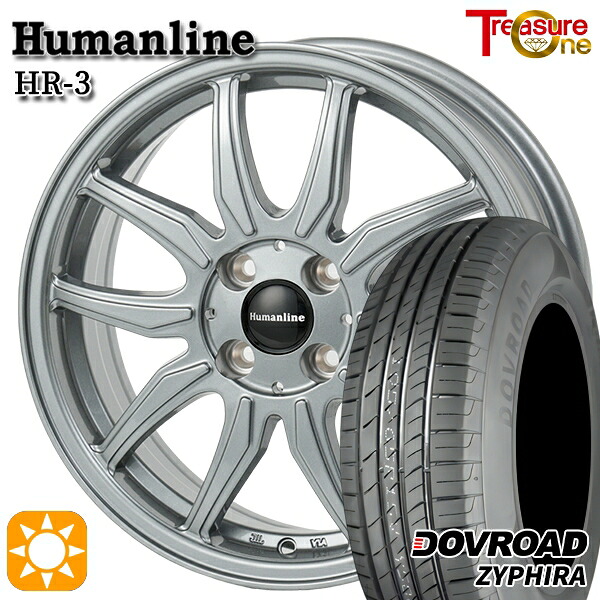 エブリィワゴン 165/60R14 75H DOVROAD ザイファイラ トレジャーワン ヒューマンライン HR3 DS 14インチ 4.5J 4H100 サマータイヤホイールセット｜タイヤホイール激安王国