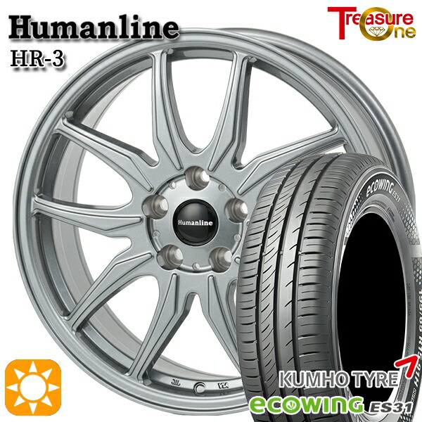 170シエンタ 185/60R15 84H クムホ エコウィング ES31 トレジャーワン ヒューマンライン HR3 DS 15インチ 6.0J 5H100 サマータイヤホイールセット