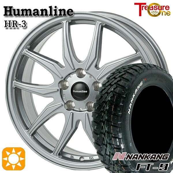 エルグランド クロスロード 215/65R16 8PR 109/107Q ナンカン FT-9 トレジャーワン ヒューマンライン HR3 DS 16インチ 6.5J 5H114.3 サマータイヤホイールセット