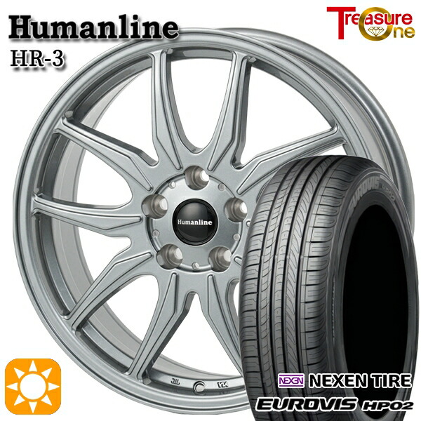 フリードGB5-GB8 185/65R15 ネクセン ロードストーン ユーロビズ HP02 トレジャーワン ヒューマンライン HR3 DS 15インチ 6.0J 5H114.3 サマータイヤホイールセット