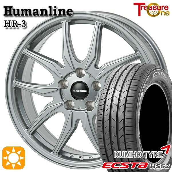 30/50プリウス カローラスポーツ 205/55R16 91V クムホ エクスタ HS52 トレジャーワン ヒューマンライン HR3 DS 16インチ 6.5J 5H100 サマータイヤホイールセット｜タイヤホイール激安王国