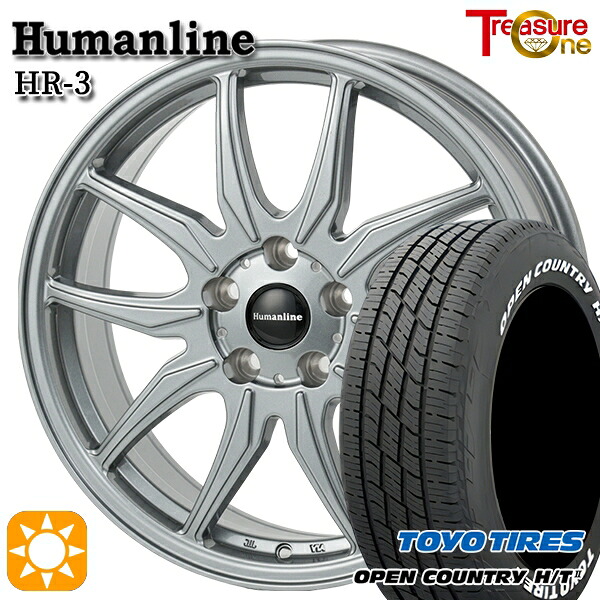 225/60R17 99H トーヨー オープンカントリー H/T2 WL トレジャーワン ヒューマンライン HR3 DS 17インチ 7.0J 5H114.3 サマータイヤホイールセット