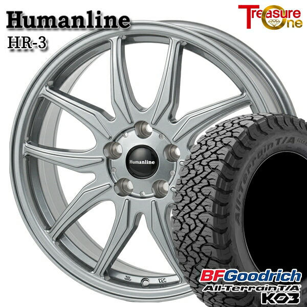 40アルファード 225/65R17 107/103S RBL BFグッドリッチ オールテレーン T/A KO3 トレジャーワン ヒューマンライン HR3 DS トヨタ純正 平座ナット対応 17インチ 6.5J 5H120 サマータイヤホイールセット
