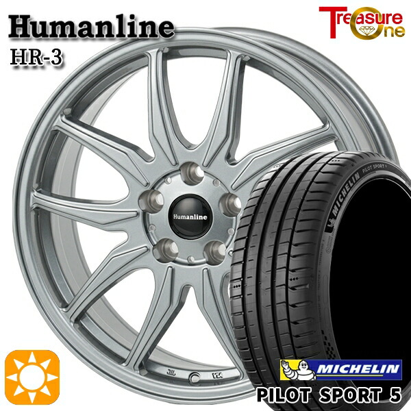 フォレスターSK9/SKE 225/55R17 101Y XL ミシュラン パイロットスポーツ5 トレジャーワン ヒューマンライン HR3 DS 17インチ 7.0J 5H114.3 サマータイヤホイールセット|タイヤホイール激安王国