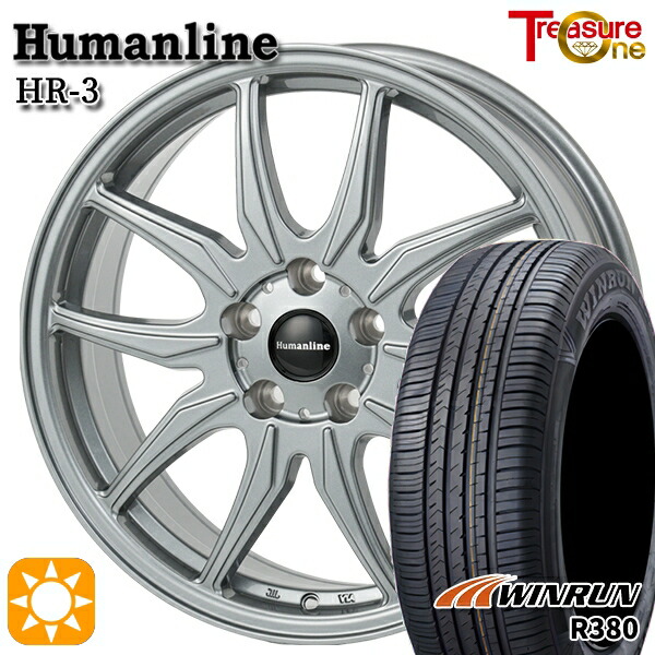 セレナ ラフェスタ 195/60R16 89V ハンコック ベンタスプライム4 K135 トレジャーワン ヒューマンライン HR3 DS 16インチ 6.5J 5H114.3 サマータイヤホイールセット｜タイヤホイール激安王国