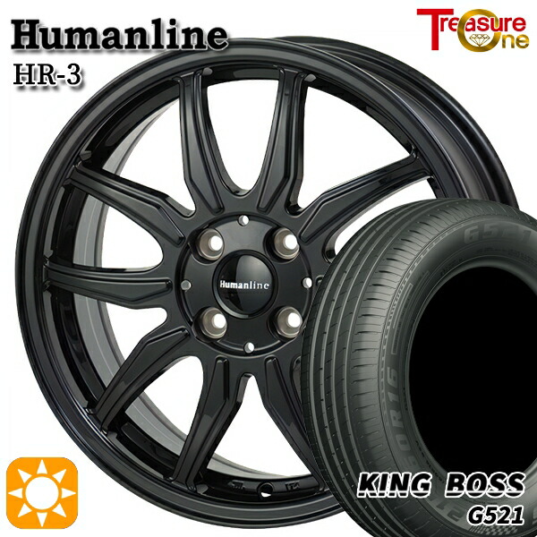 軽自動車用 155/70R13 75T キングボス G521 トレジャーワン ヒューマンライン HR3 BK 13インチ 4.0J 4H100 新品サマータイヤホイール 4本セット 送料無料