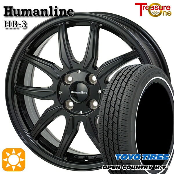 ソリオ タフト 165/65R15 81H トーヨー オープンカントリー H/T2 WR トレジャーワン ヒューマンライン HR3 BK 15インチ 4.5J 4H100 サマータイヤホイールセット