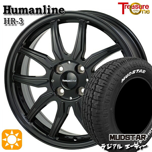 ハスラー ソリオ 165/60R15 77S マッドスター ラジアル A/T ホワイトレター トレジャーワン ヒューマンライン HR3 BK 15インチ 4.5J 4H100 サマータイヤホイールセット