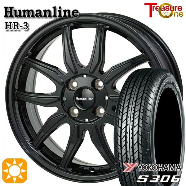 155/65R14 75S ヨコハマ S306 トレジャーワン ヒューマンライン HR3 BK 14インチ 4.5J 4H100 サマータイヤホイールセット