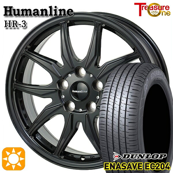 エスティマ ヤリスクロス 215/60R16 95H ダンロップ エナセーブ EC204 トレジャーワン ヒューマンライン HR3 BK 16インチ 6.5J 5H114.3 サマータイヤホイールセット|タイヤホイール激安王国
