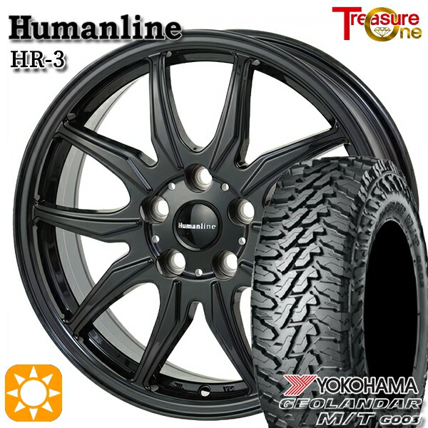 225/70R16 103S ヨコハマ ジオランダーM/T G003 トレジャーワン ヒューマンライン HR3 BK 16インチ 6.5J 5H114.3 サマータイヤホイールセット