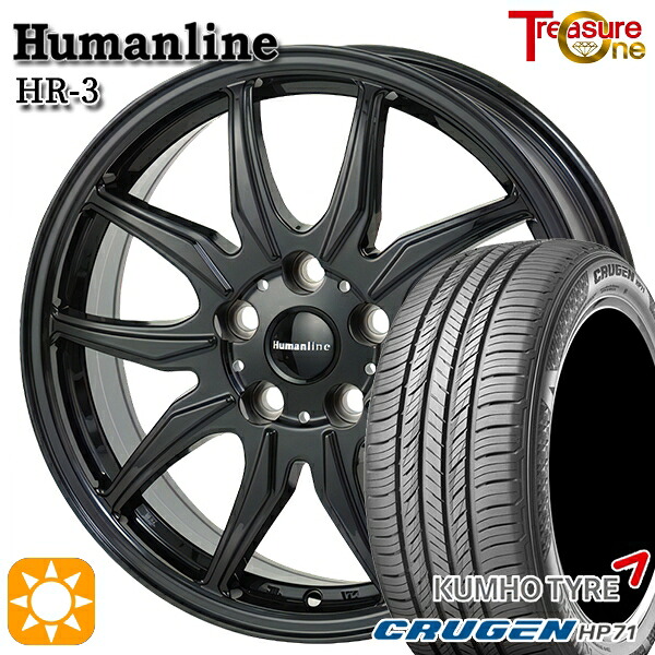 40アルファード 225/65R17 102V クムホ クルーゼン HP71 トレジャーワン ヒューマンライン HR3 BK トヨタ純正 平座ナット対応 17インチ 6.5J 5H120 サマータイヤホイールセット