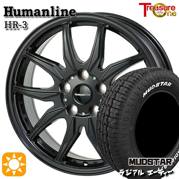 195/65R15 91H マッドスター ラジアル A/T ホワイトレター トレジャーワン ヒューマンライン HR3 BK 15インチ 6.0J 5H114.3 サマータイヤホイールセット|タイヤホイール激安王国
