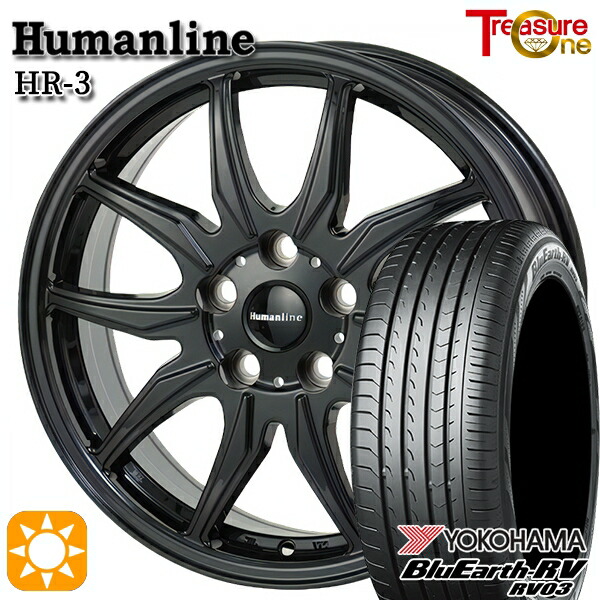 プリウスα ストリーム 205/60R16 96H XL ヨコハマ ブルーアース RV03 トレジャーワン ヒューマンライン HR3 BK 16インチ 6.5J 5H114.3 サマータイヤホイールセット