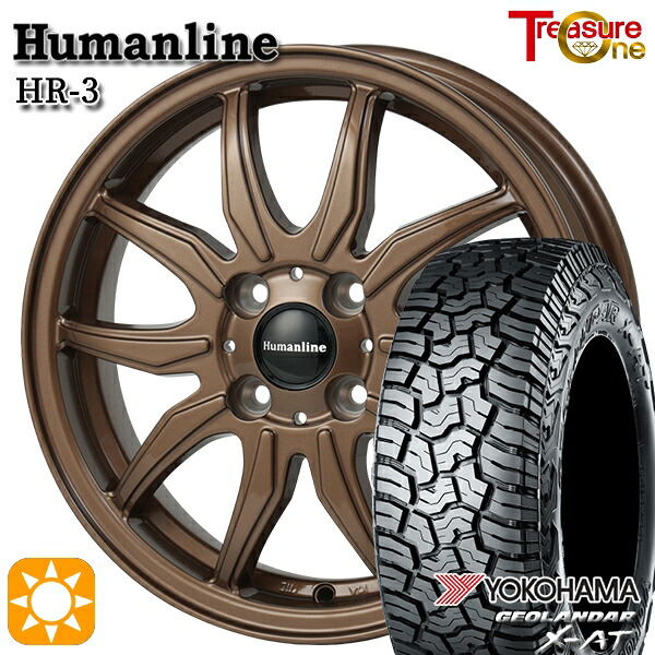 アゲトラ 145R14C 85/83Q ヨコハマ ジオランダーX-AT G016 トレジャーワン ヒューマンライン HR3 BR 14インチ 4.5J 4H100 サマータイヤホイールセット