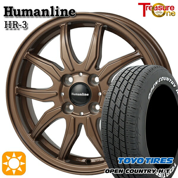 【123】FDCエンタイヤまとめ売り(16通) 123】FDCエンタイヤまとめ売り(16通) 123】FDCエンタイヤまとめ売り(16