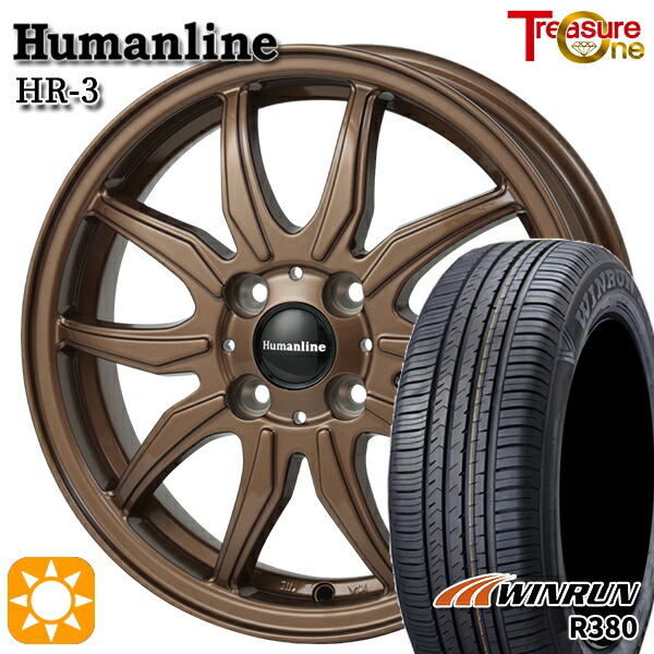 マツダ2 ノート 185/65R15 88H ウィンラン R380 トレジャーワン ヒューマンライン HR3 BR 15インチ 5.5J 4H100 サマータイヤホイールセット