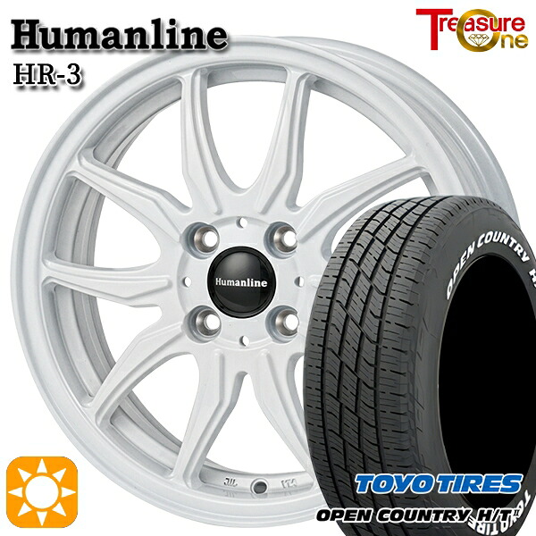 フィット アクア 185/60R15 84H トーヨー オープンカントリー H/T2 WL トレジャーワン ヒューマンライン HR3 WH 15インチ 5.5J 4H100 サマータイヤホイールセット