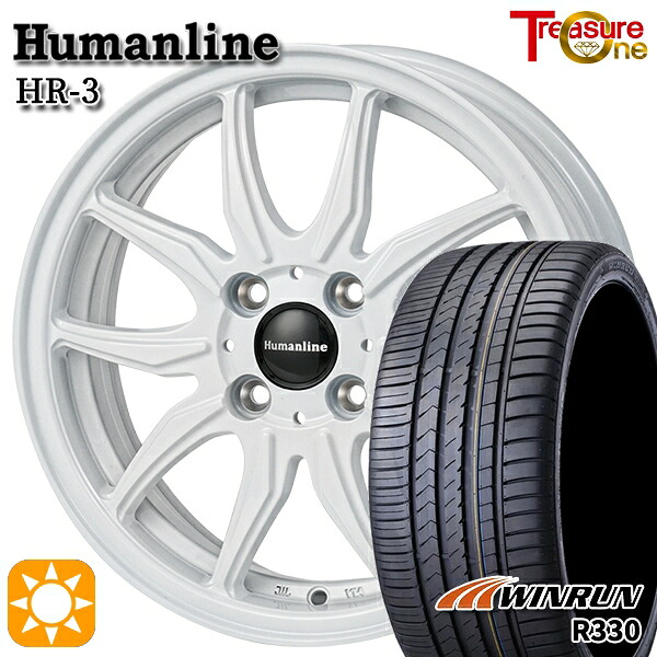 165/50R15 76V XL ウィンラン R330 トレジャーワン ヒューマンライン HR3 WH 15インチ 4.5J 4H100 サマータイヤホイールセット｜タイヤホイール激安王国