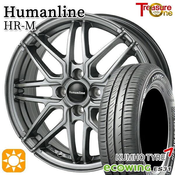 フィット デミオ 175/65R14 82T クムホ エコウィング ES31 トレジャーワン ヒューマンライン HRM GM 14インチ 5.5J 4H100 サマータイヤホイールセット｜タイヤホイール激安王国