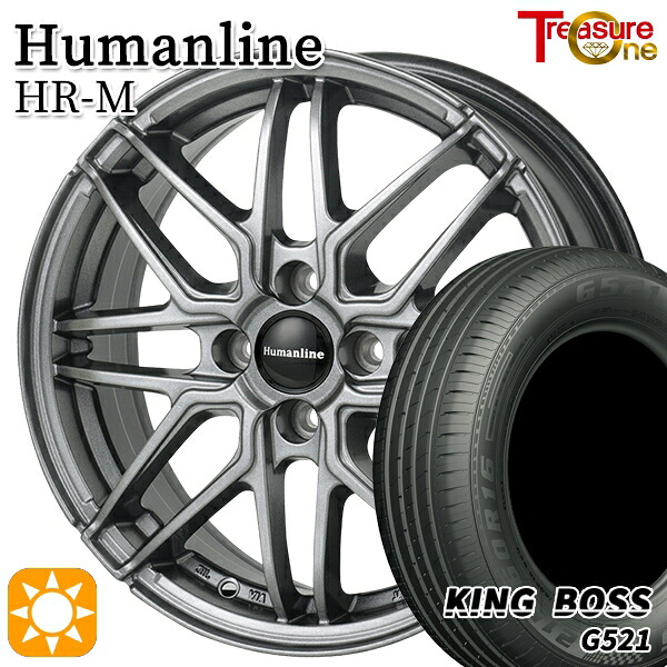 フィット アクア 175/65R15 84H キングボス G521 トレジャーワン ヒューマンライン HRM GM 15インチ 5.5J 4H100 サマータイヤホイールセット