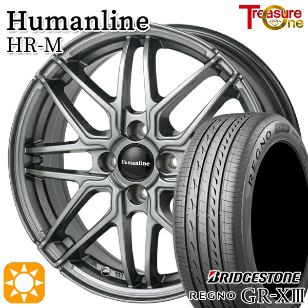 ソリオ タフト 165/65R15 81H ブリヂストン レグノ GRX3 トレジャーワン ヒューマンライン HRM GM 15インチ 4.5J 4H100 サマータイヤホイールセット|タイヤホイール激安王国