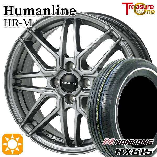 4/10ﾎﾟｲﾝﾄ10倍★155/65R14 ナンカン RX615 ホワイトリボン トレジャーワン ヒューマンライン HRM GM 14インチ 4.5J 4H100+45 サマータイヤホイールセット