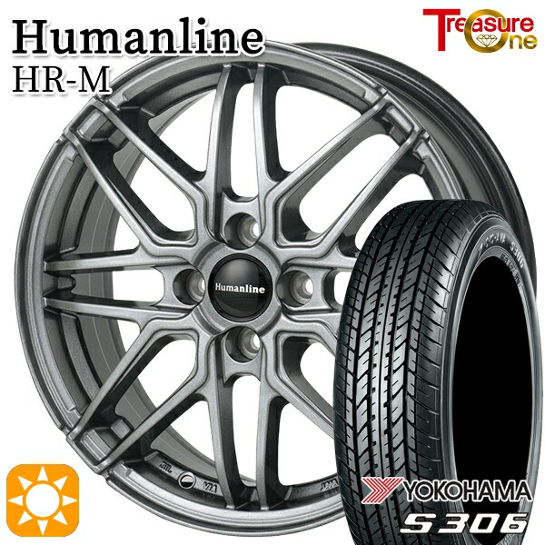 155/65R14 75S ヨコハマ S306 トレジャーワン ヒューマンライン HRM GM 14インチ 4.5J 4H100+45 サマータイヤホイールセット