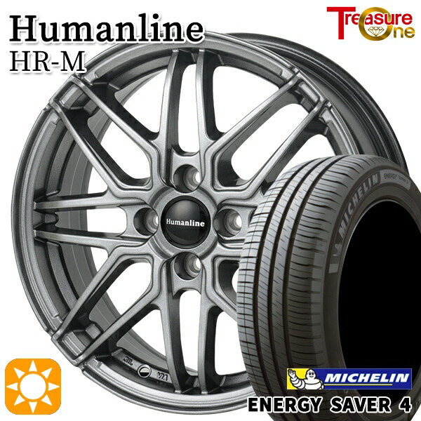 マツダ2 ノート 185/65R15 92H XL ミシュラン エナジーセイバー4 トレジャーワン ヒューマンライン HRM GM 15インチ 5.5J 4H100 サマータイヤホイールセット|タイヤホイール激安王国