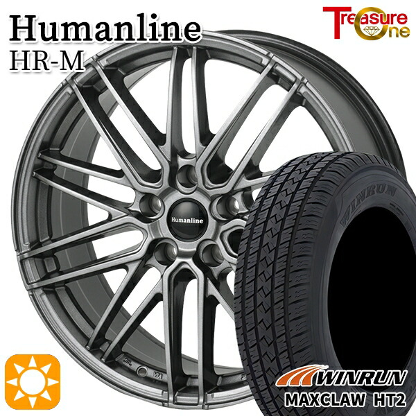 ハリアー エクストレイル 225/65R17 102H ウィンラン マックスクロウ HT2 トレジャーワン ヒューマンライン HRM GM 17インチ 7.0J 5H114.3 サマータイヤホイールセット