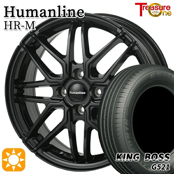 フィット アクア 175/70R14 84T キングボス G521 トレジャーワン ヒューマンライン HRM BK 14インチ 5.5J 4H100 サマータイヤホイールセット|タイヤホイール激安王国