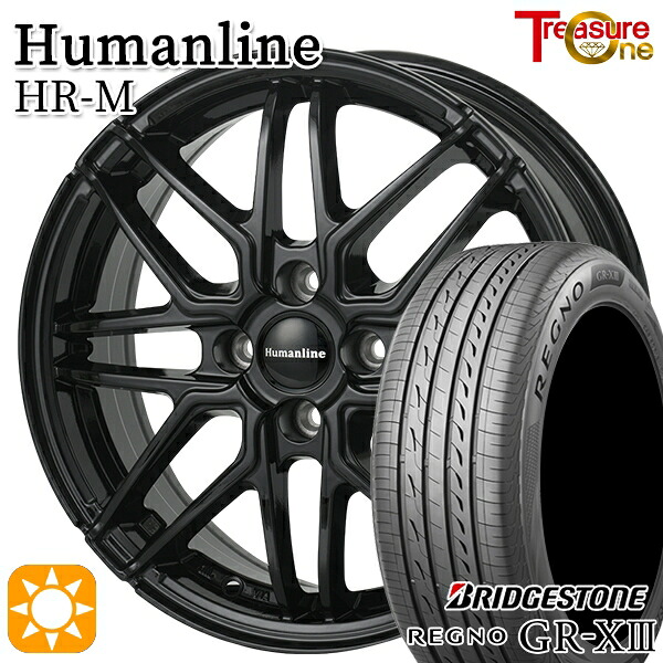 ソリオ タフト 165/65R15 81H ブリヂストン レグノ GRX3 トレジャーワン ヒューマンライン HRM BK 15インチ 4.5J 4H100 サマータイヤホイールセット|タイヤホイール激安王国