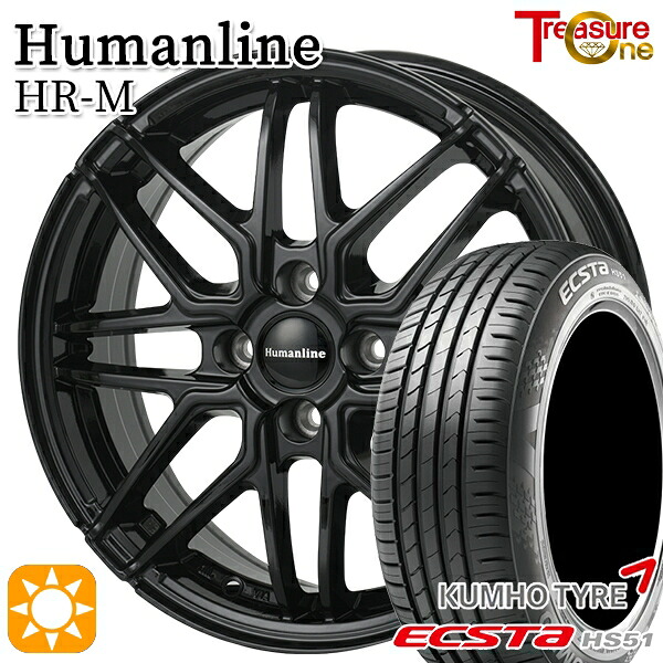 165/50R15 76V XL クムホ エクスタ HS51 トレジャーワン ヒューマンライン HRM BK 15インチ 4.5J 4H100 サマータイヤホイールセット