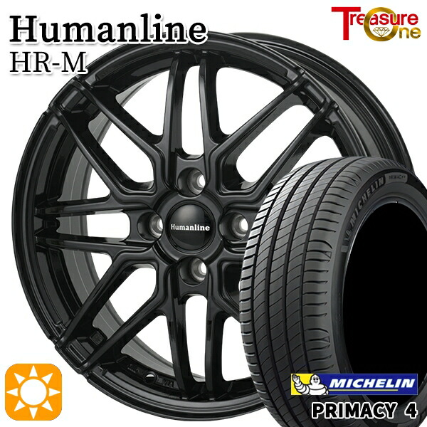 フィット アクア 185/60R15 88H XL ミシュラン プライマシー4 トレジャーワン ヒューマンライン HRM BK 15インチ 5.5J 4H100 サマータイヤホイールセット