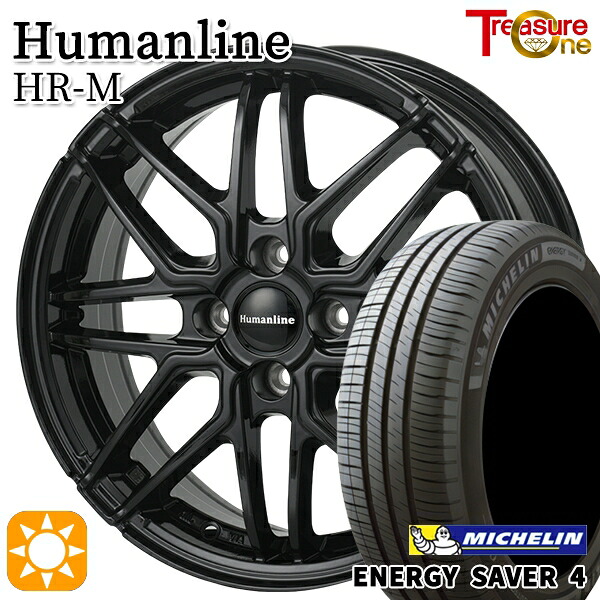 フィット デミオ 175/65R14 86H XL ミシュラン エナジーセイバー4 トレジャーワン ヒューマンライン HRM BK 14インチ 5.5J 4H100 サマータイヤホイールセット