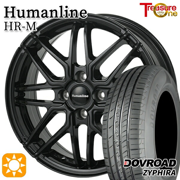 フィット アクア 185/60R15 84H DOVROAD ザイファイラ トレジャーワン ヒューマンライン HRM BK 15インチ 5.5J 4H100 サマータイヤホイールセット｜タイヤホイール激安王国