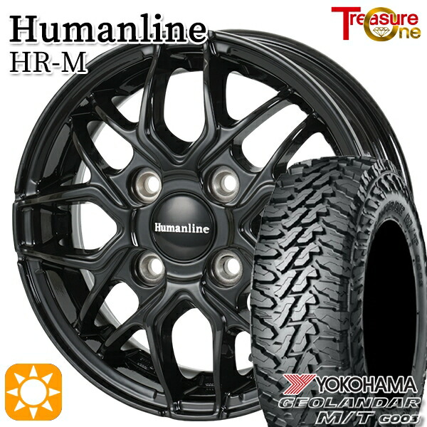 軽トラ軽バン用 145/80R12 80/78N LT ヨコハマ ジオランダーM/T G003 トレジャーワン ヒューマンライン HRM BK 12インチ 新品サマータイヤホイール 4本セット 送料無料