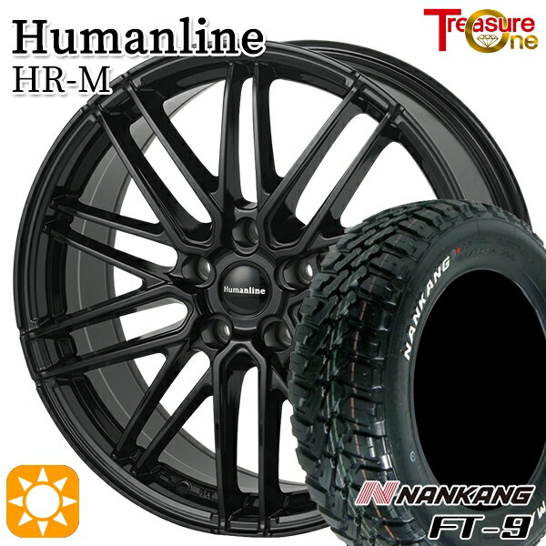 215/65R16 8PR 109/107Q ナンカン FT-9 トレジャーワン ヒューマンライン HRM BK 16インチ 6.5J 5H114.3 サマータイヤホイールセット