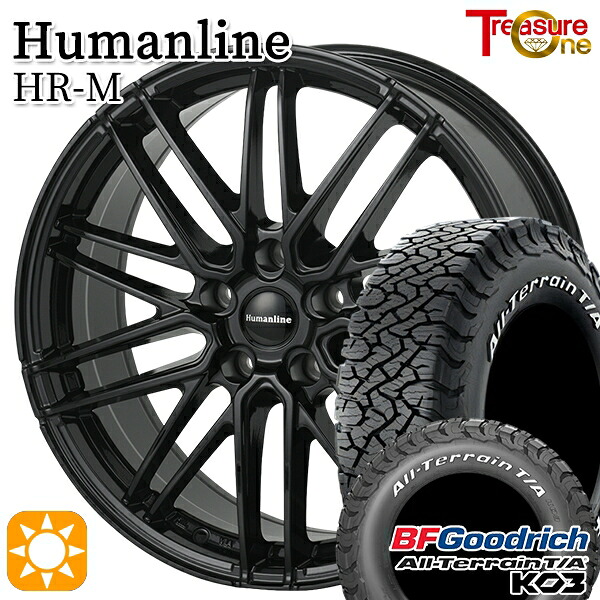 225/70R16 102/99S RWL BFグッドリッチ オールテレーン T/A KO3 トレジャーワン ヒューマンライン HRM BK 16インチ 6.5J 5H114.3 サマータイヤホイールセット｜タイヤホイール激安王国