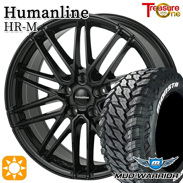 235/70R16 104/101Q LT RWL モンスタ マッドウォーリアー トレジャーワン ヒューマンライン HRM BK 16インチ 6.5J 5H114.3 サマータイヤホイールセット|タイヤホイール激安王国