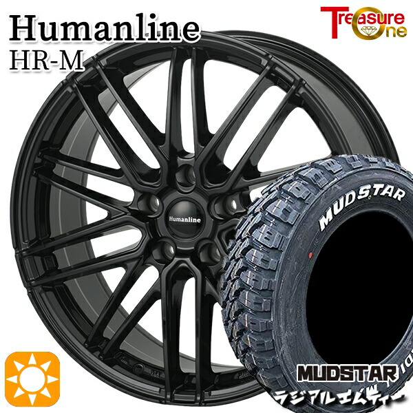 205/60R16 96T XL マッドスター ラジアル M/T ホワイトレター トレジャーワン ヒューマンライン HRM BK 16インチ 6.5J 5H114.3 サマータイヤホイールセット|タイヤホイール激安王国