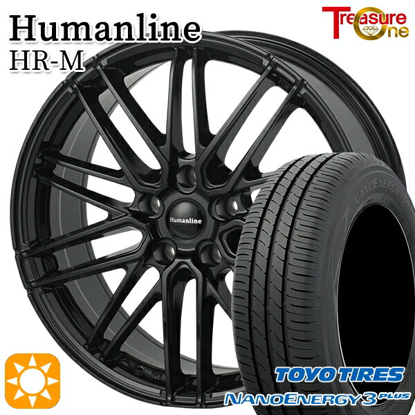 195/55R16 87V トーヨー ナノエナジー3プラス トレジャーワン ヒューマンライン HRM BK 16インチ 6.5J 5H100 サマータイヤホイールセット｜タイヤホイール激安王国